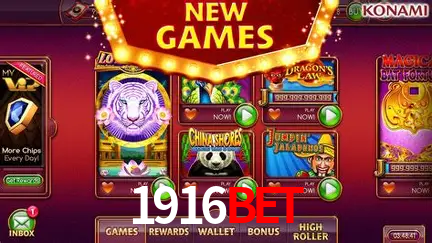 Descubra a Magia dos Jogos de Arcade no 1916bet